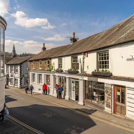 度假居 1 Wordsworth's Stamp House 安布尔塞德