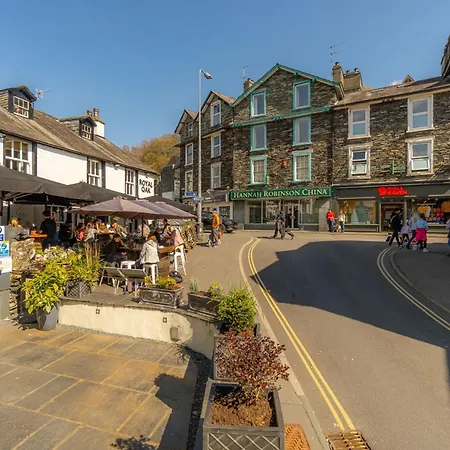 1 Wordsworth's Stamp House * Эмблсайд